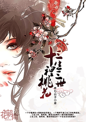 永久 域名 狼 友 自动 跳转 中